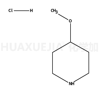 4-甲氧基哌啶盐酸盐