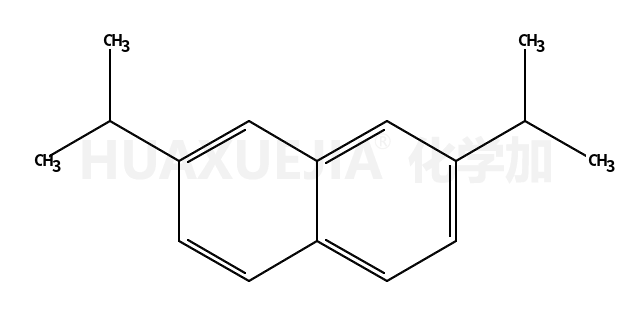 2,7-双全酮立构乙酸乙酯