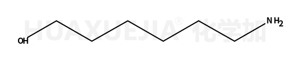6-氨基-1-己醇