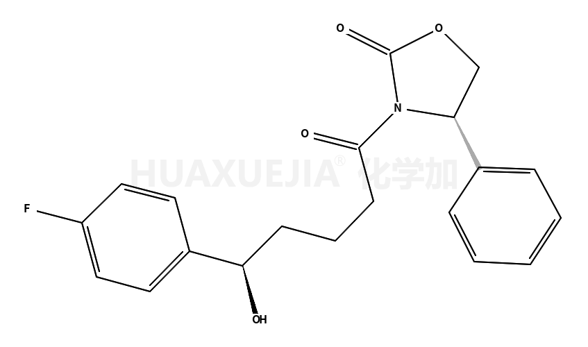 (R)-3-((S)-5-(4-氟苯基)-5-羟基戊酰基)-4-苯基噁唑啉-2-酮