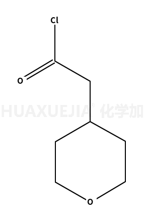 四氫吡喃-4-乙酰氯