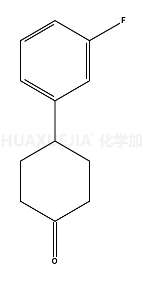 4-(3-氟苯基)环己酮