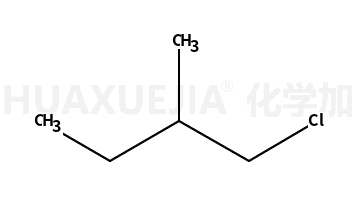 (S)-(+)-1-氯-2-甲基丁烷