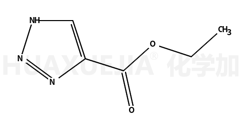 1H-1,2,3-三氮唑-5-甲酸乙酯