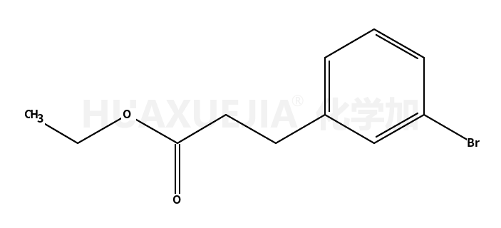 3-(3-溴苯基)丙酸乙酯