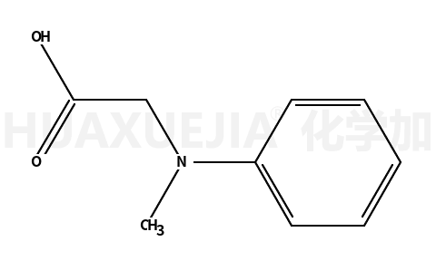 N-苯基-N-甲基甘氨酸