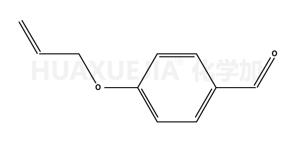 4-烯丙氧基苯甲醛