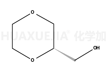 (2R)-1,4-二恶烷-2-甲醇