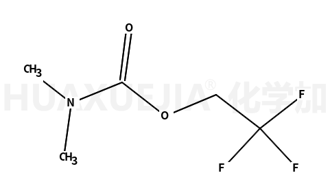 2,2,2-三氟二甲基氨基甲酸乙酯