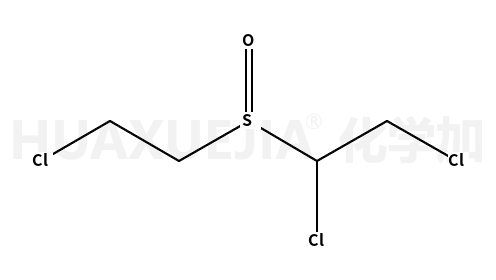 40709-83-9结构式