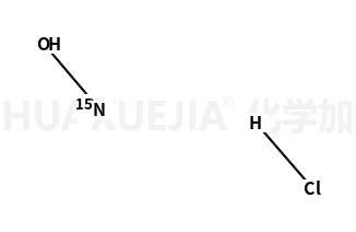 盐酸羟胺-15N