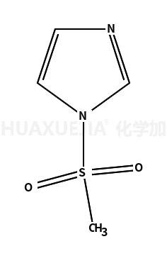 N-甲磺酰咪唑