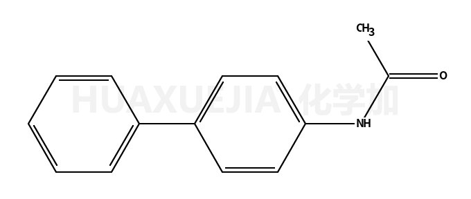 4-乙酰胺基联苯