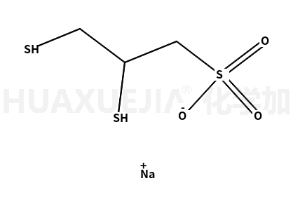 2,3-二巯基丙磺酸钠