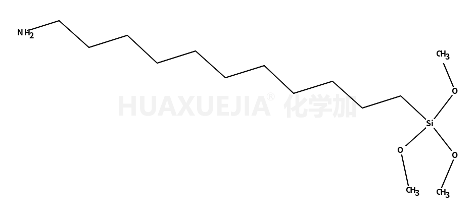 11-氨基十一烷基三甲氧基硅烷