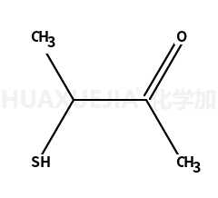 3-巯基-2-丁酮