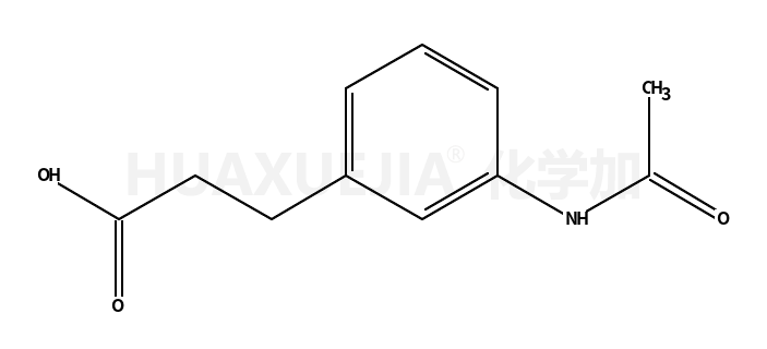 3-(3-乙酰氨基苯基)丙酸