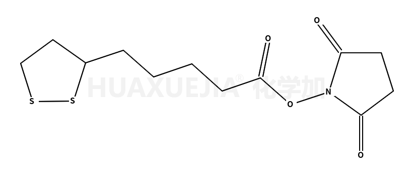 1,2-二噻戊环-3-戊酸琥珀酰亚胺酯