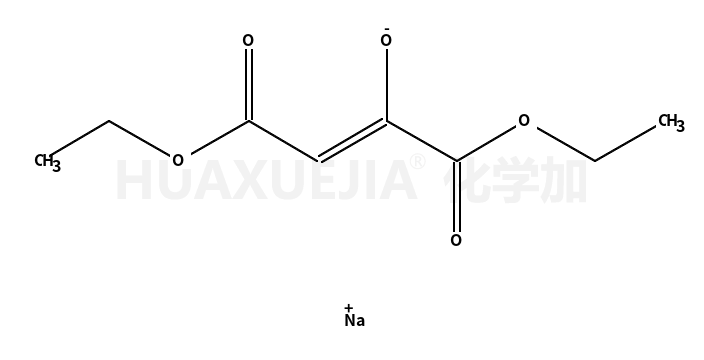 草酰乙酸乙酯钠盐