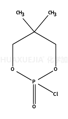 2-氯-5,5-二甲基-1,3,2-二氧磷杂环己烷 2-氧化物