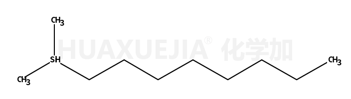 辛基二甲基一氢硅烷