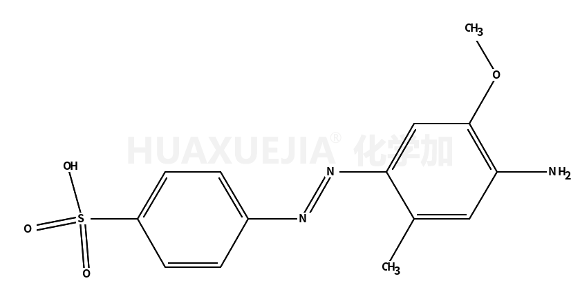 对克利西丁-对氨基苯磺酸偶合剂