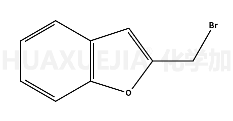 2-溴甲基苯并呋喃