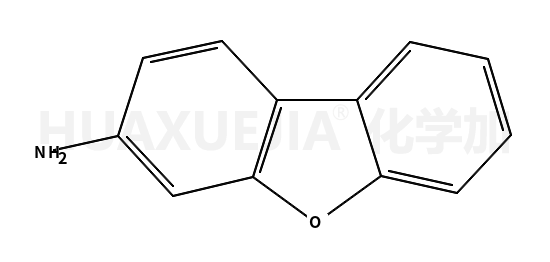 3-氨基二苯并呋喃