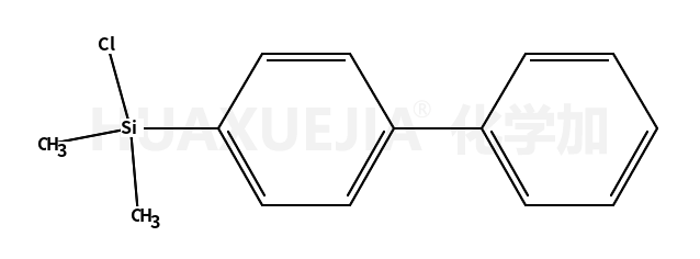 4-联苯基二甲基氯硅烷