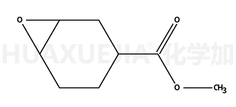 3,4-环氧环己烷羧酸甲酯