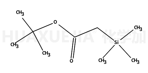三甲基硅基乙酸叔丁酯