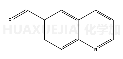 喹啉-6-甲醛