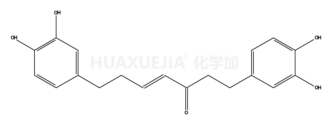 (4E)-1,7-双(3,4-二羟基苯基)-4-庚烯-3-酮