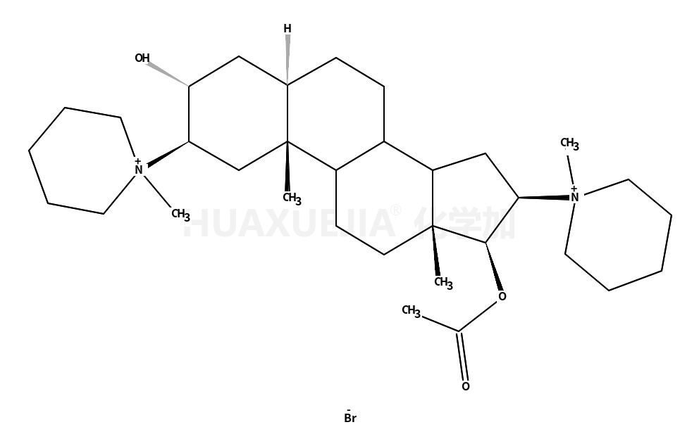 泮库溴铵相关物质B