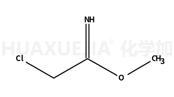 氯乙腈亚胺脒