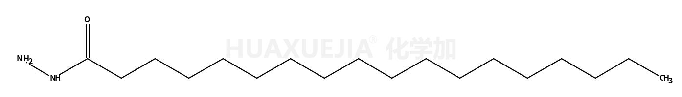 硬脂酰肼