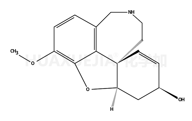 N-去甲基加兰它敏氢溴酸盐