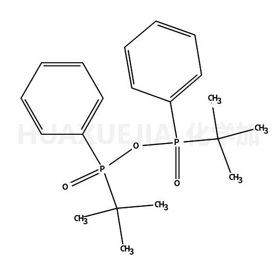 41308-87-6结构式