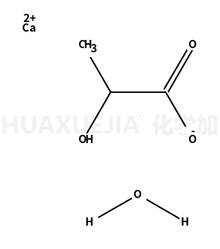 L-乳酸钙 水合物
