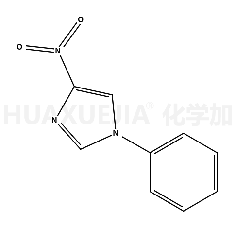 4-硝基-1-苯基咪唑