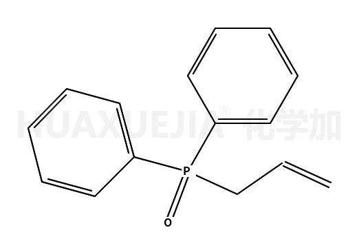 烯丙基联苯氧化膦