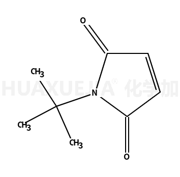 1-叔丁基-2,5-二氢-1H-吡咯-2,5-二酮