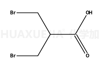 3-溴-2-溴甲基丙酸