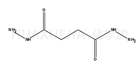 丁二酸二酰肼
