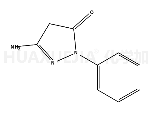 3-氨基-1-苯基-2-吡唑啉-5-酮