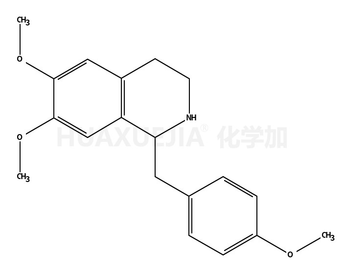 去甲乌药碱的中间体