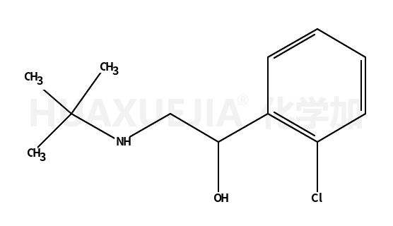 Tulobuterol