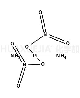 41575-87-5结构式