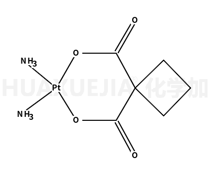 順-二氨-1,1-環(huán)丁烷基二羧酸鉑