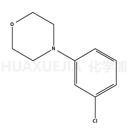 4-(3-氯苯基)吗啉